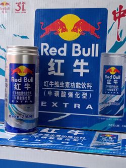 Asian Exotic Red bull