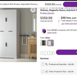 72” Freestanding Pantry Cabinet (New in Box)