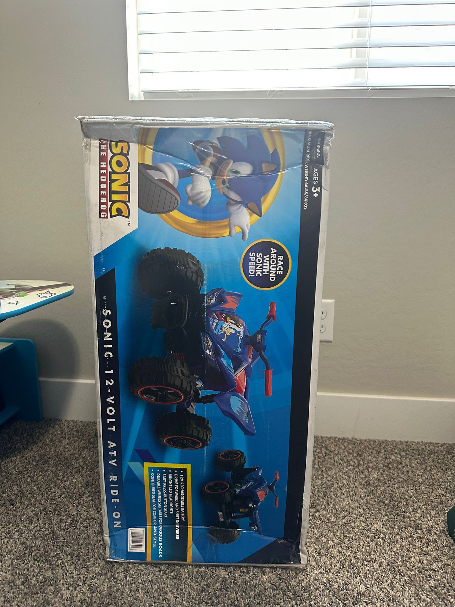 Sonic 12v Battery Atv