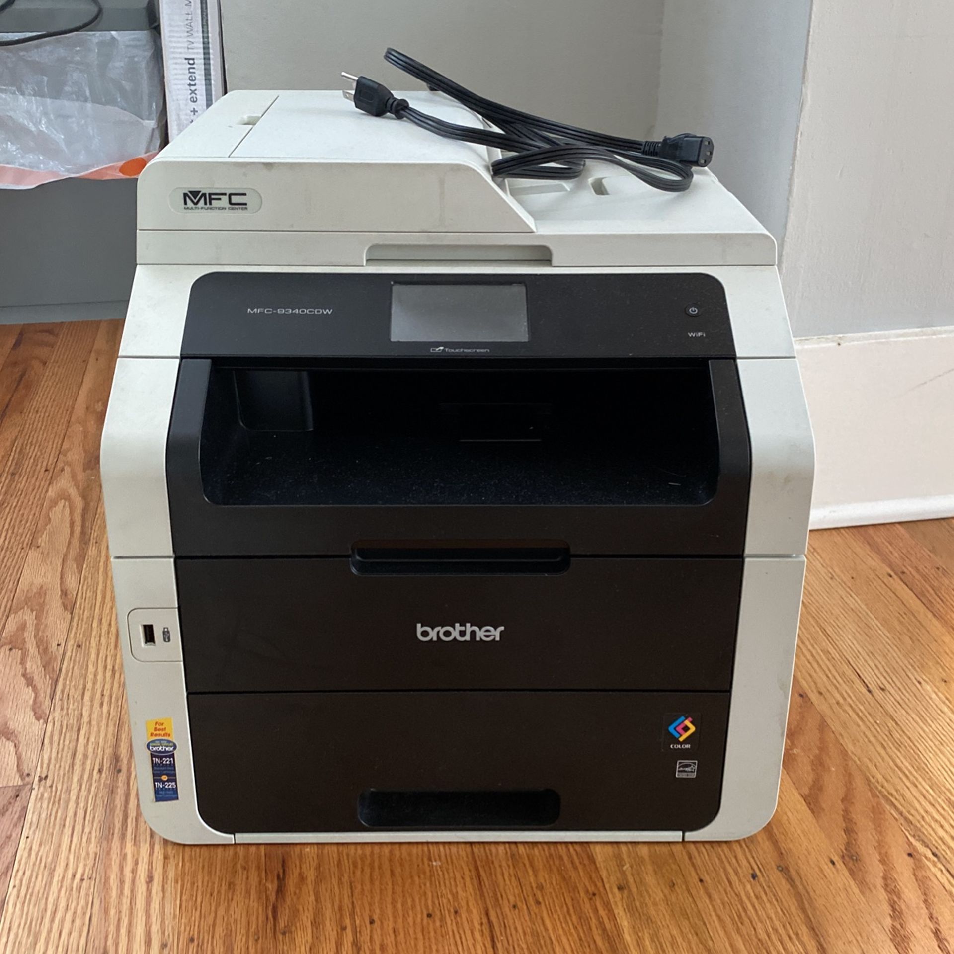 Brother MFC Printer 