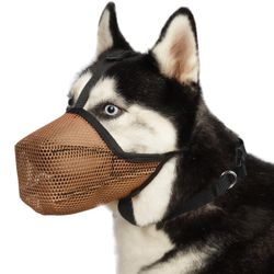 Dog Muzzle Small 