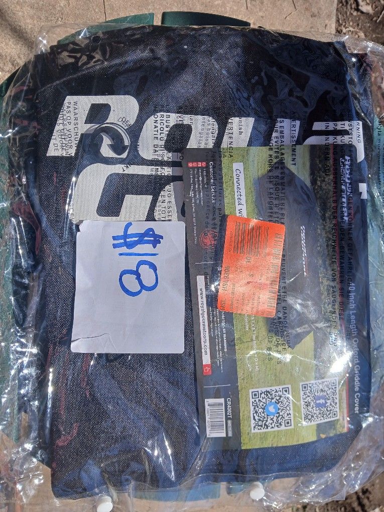 40-in Grill Cover