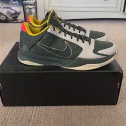 Kobe 5 EYBL