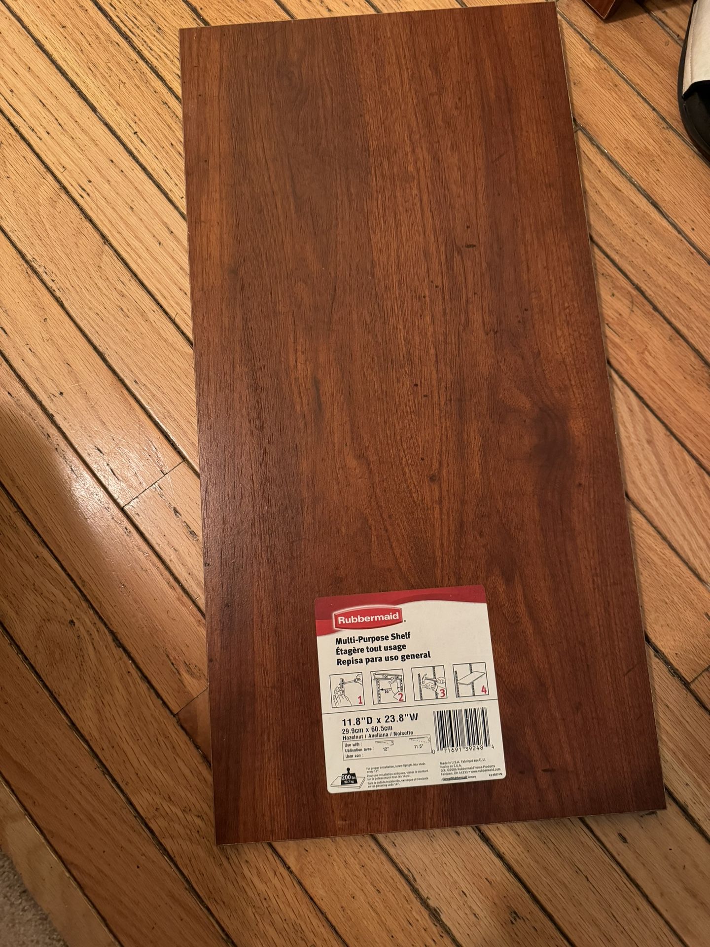 2 Wood Shelving Units