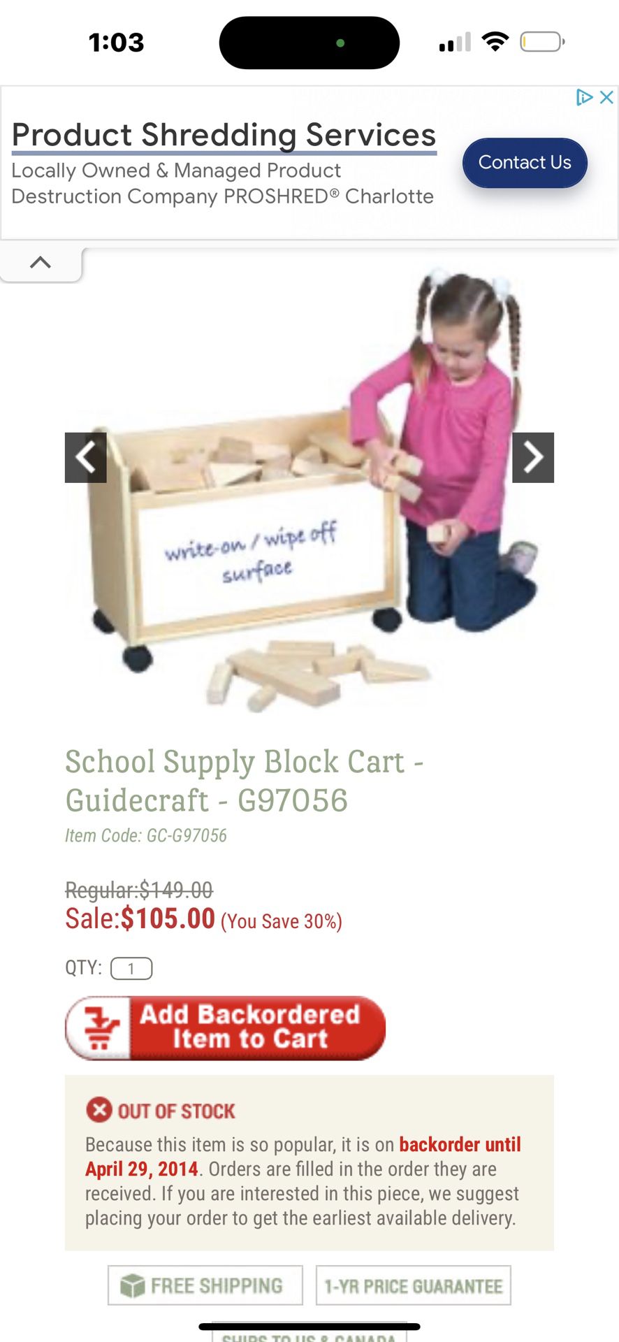 School Supply Block Cart - Guidecraft - G97056 Nwt