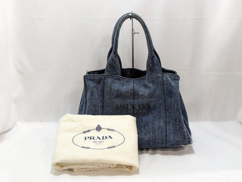 𝐏𝐑𝐀𝐃𝐀 Canapa Denim Hand Bag