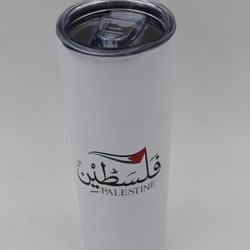 Palestinian Mug 