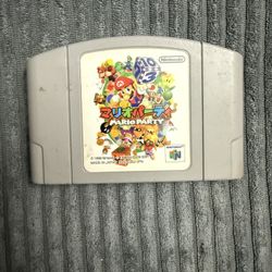 Mario Party 1 N64 Japanese Import