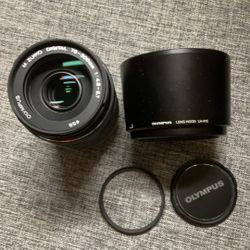 Olympus 75-300mm ii lens 