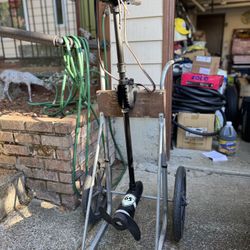 Trolling Motor With Battery 