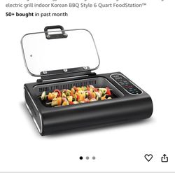 Air Fryer / Grill