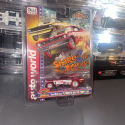 Hot Wheels / Auto World
