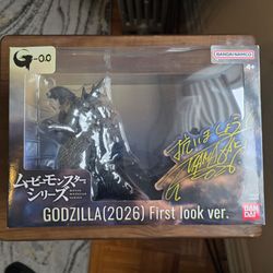 Godzilla 2026 Figure First Look Minus Zero Bandai Comic Con Exclusive