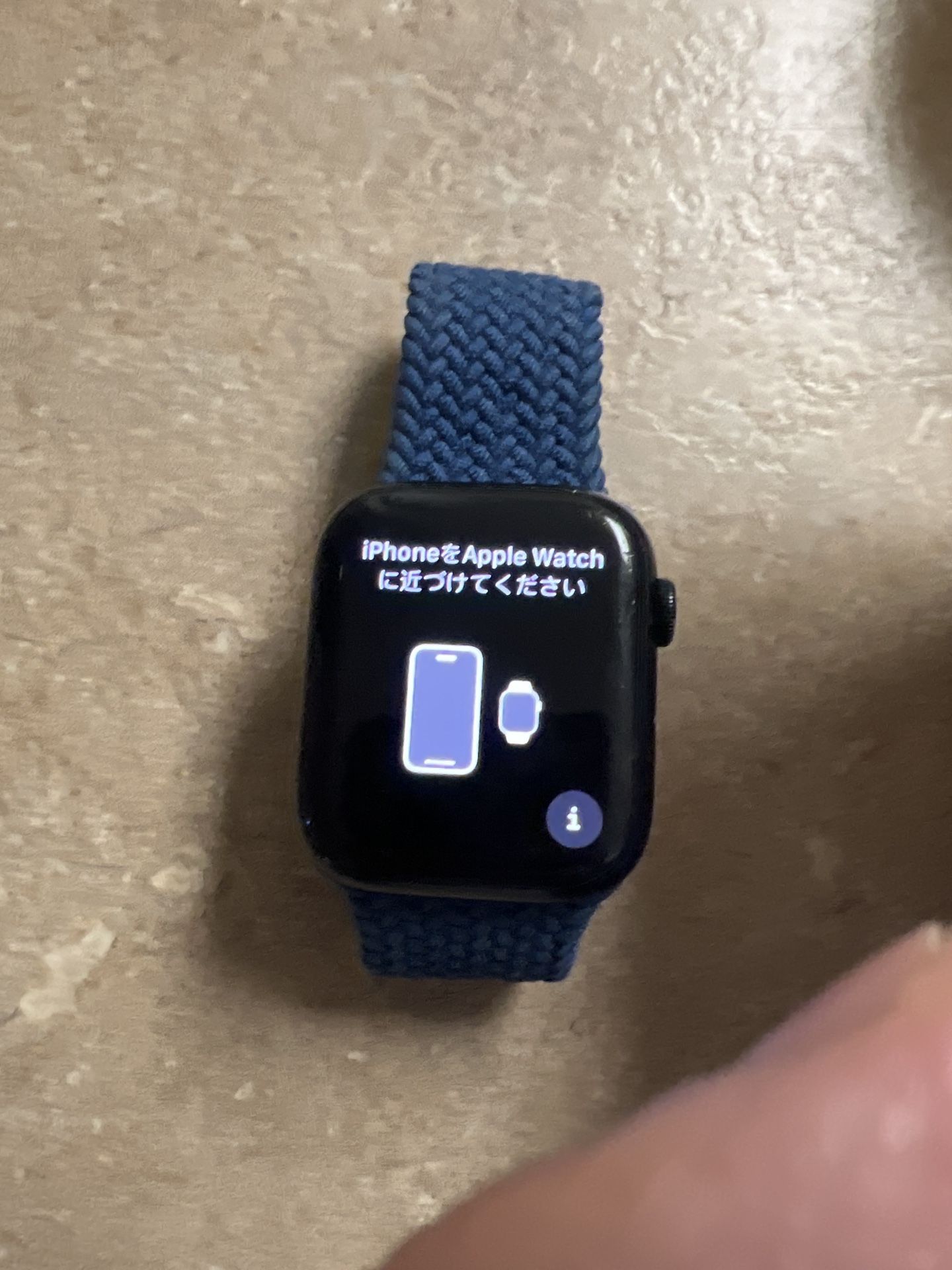 Apple Watch Series 8 (GPS + Cellular)