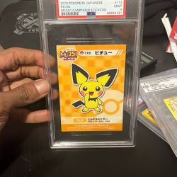 Pop 1 Pichu Big Slab 