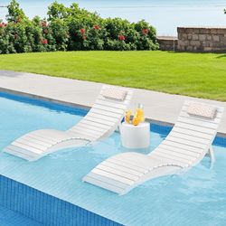 Set 1 Folding Pool Lounge Chairs, HDPS Anti-Floating Aquawave Lounge Chair, White