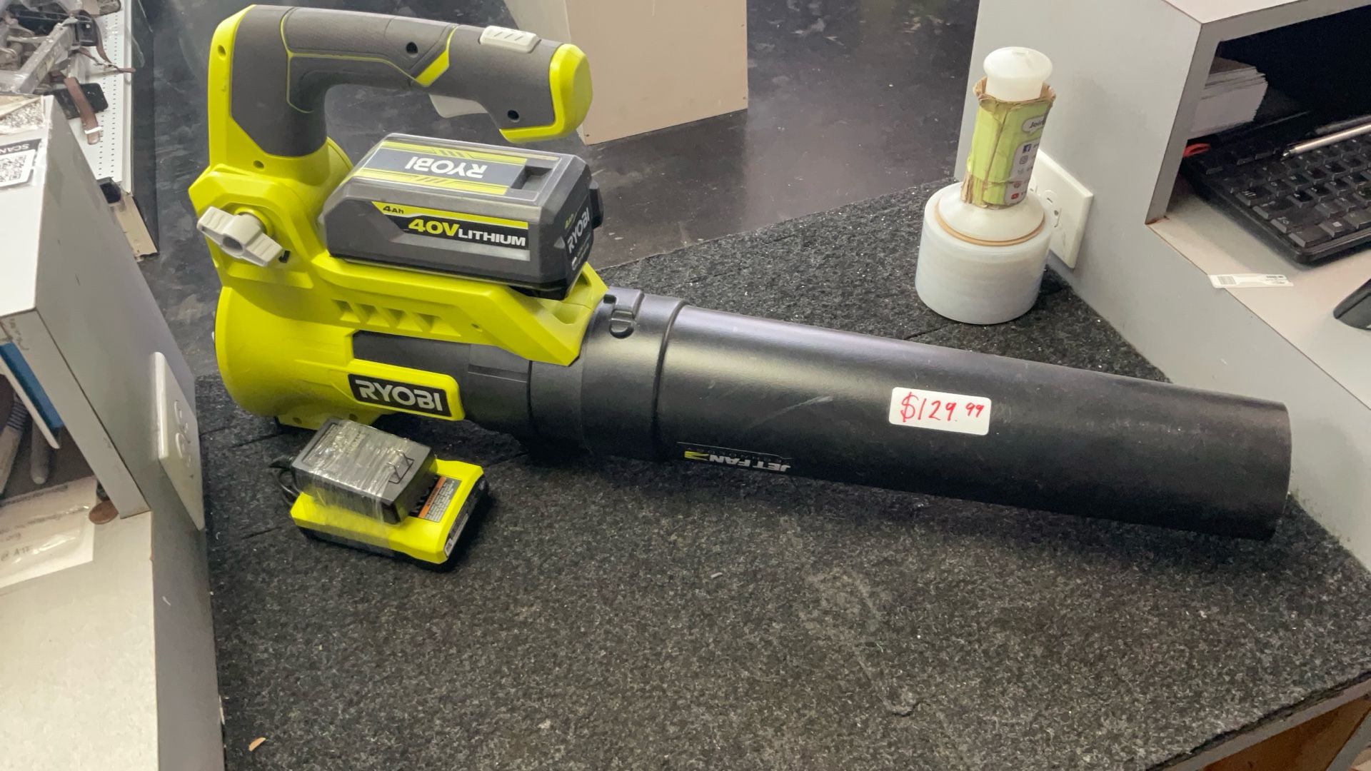 Ryobi Leaf Blower 