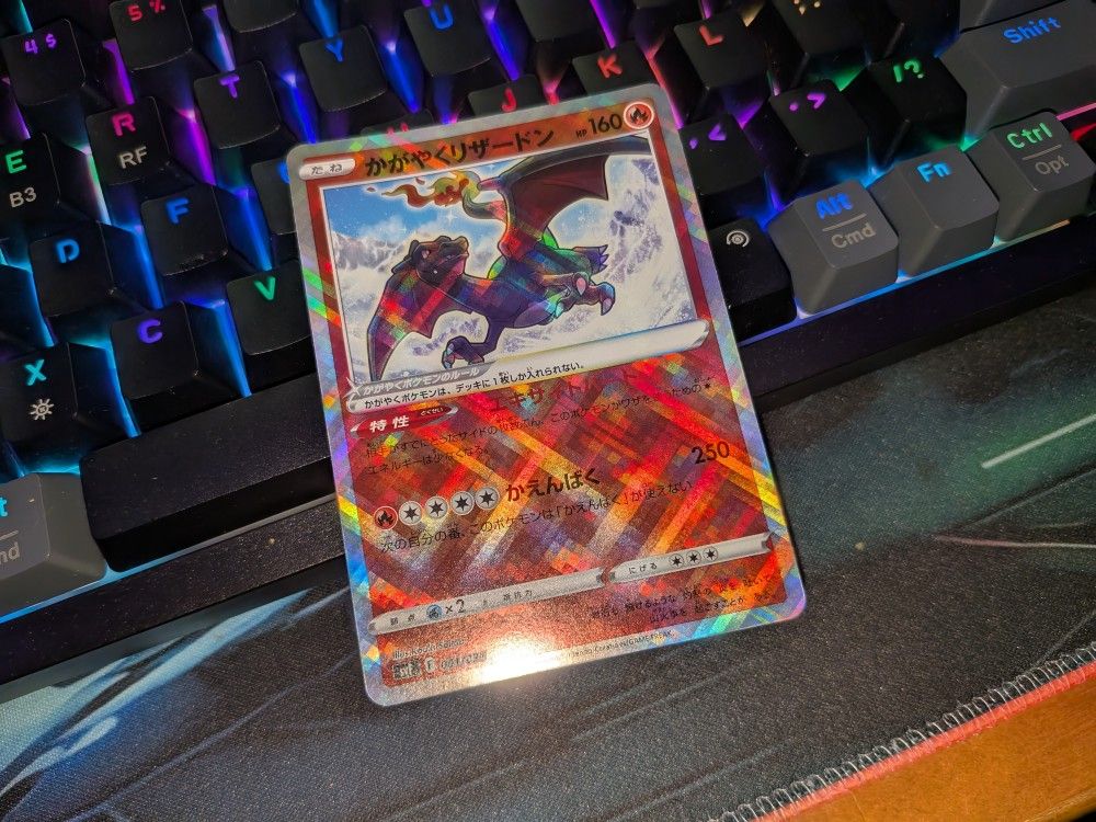 Radiant Charizard VStar Universe Pokemon 008/038 Pokemon