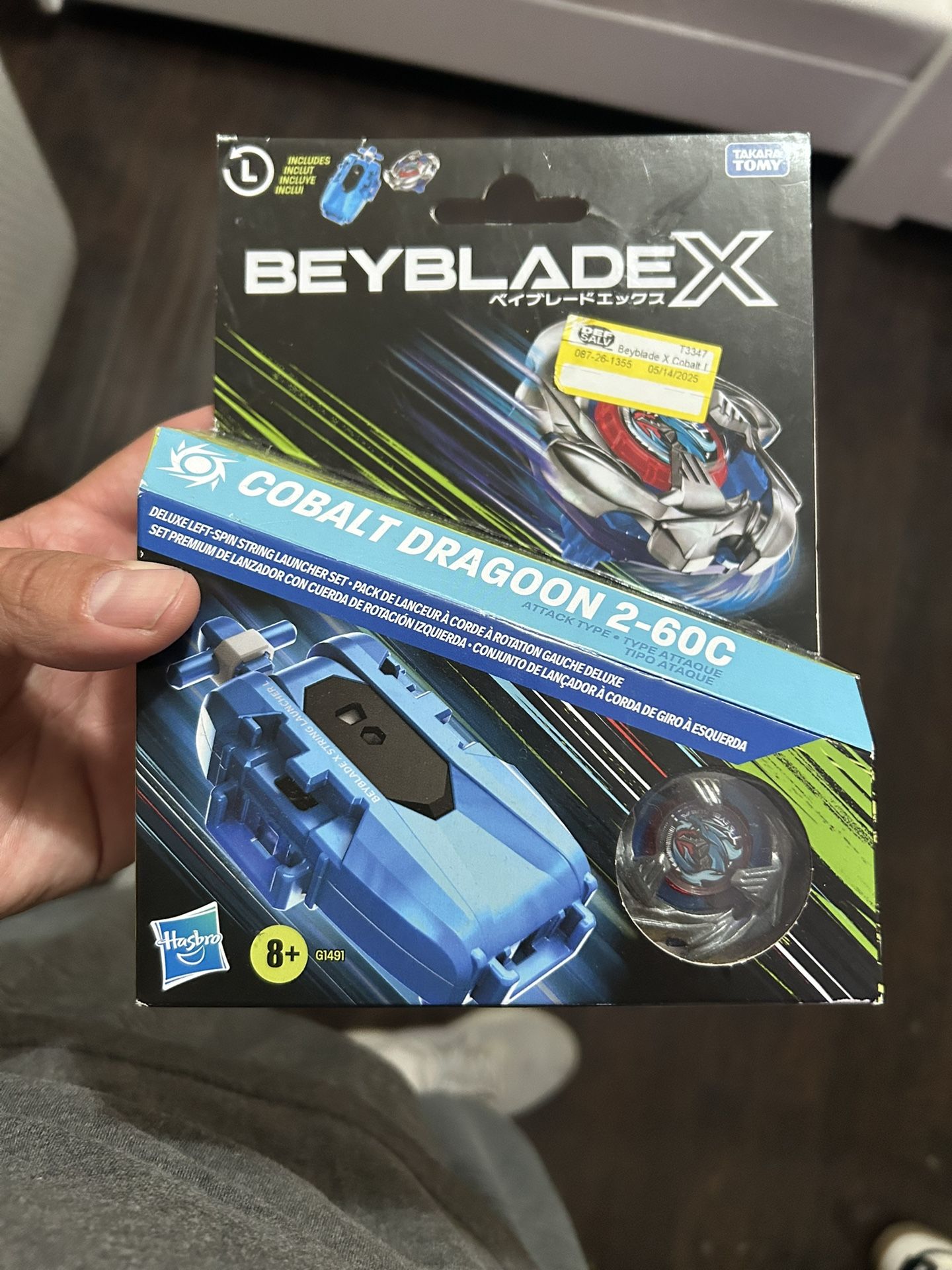 Beybalde
