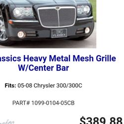 E&G Classic On Wire Mesh Grill