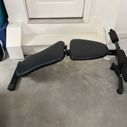 Used Exercice Bench