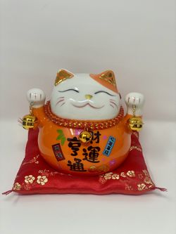 4.5 Inch Ceramic Maneki Neko Lucky Cat Piggy Bank 