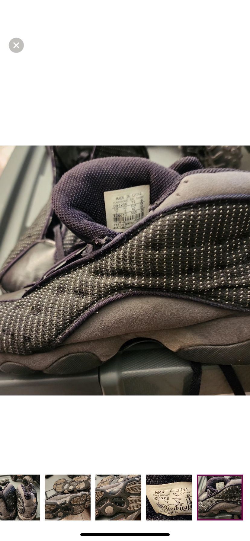 Jordan 13
