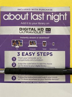ABOUT LAST NIGHT (Kevin Hart) - digital HD