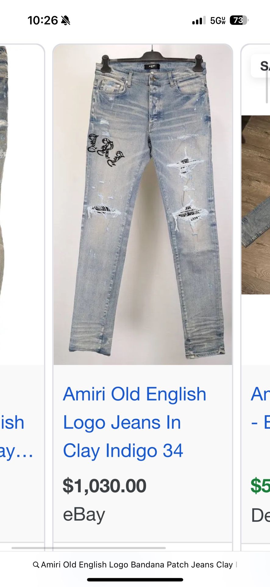 Amiri Jeans Size 31