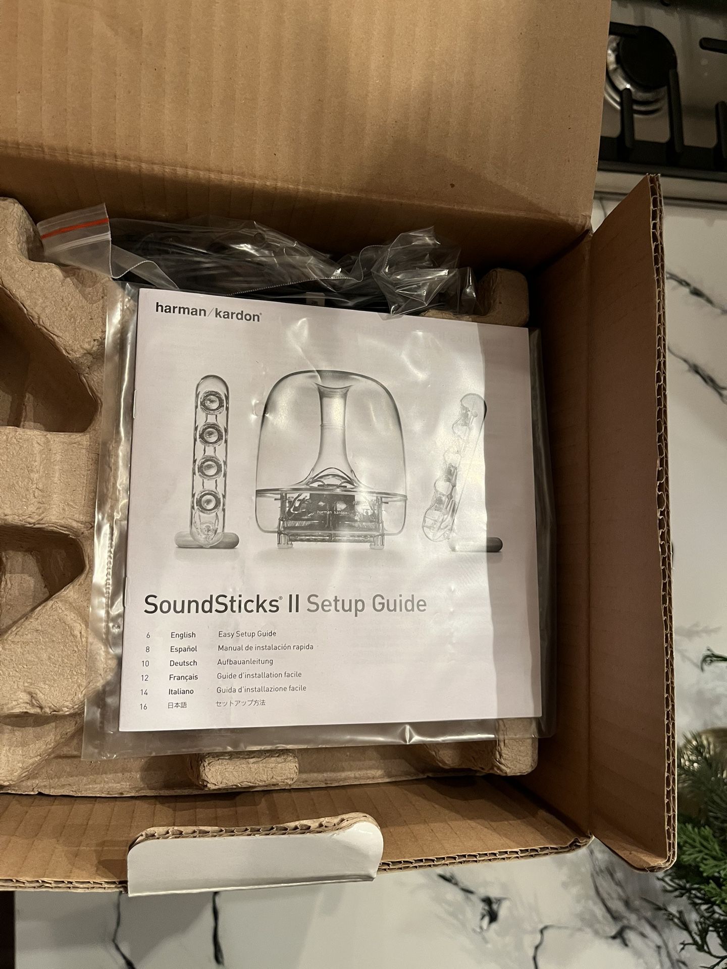 Harman Kardon SoundSticks II – Speakers +
