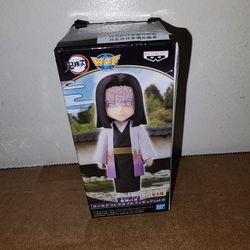 Demon Slayer WCF World Collectable Figure Vol 6 Kagaya Ubuyashiki New
