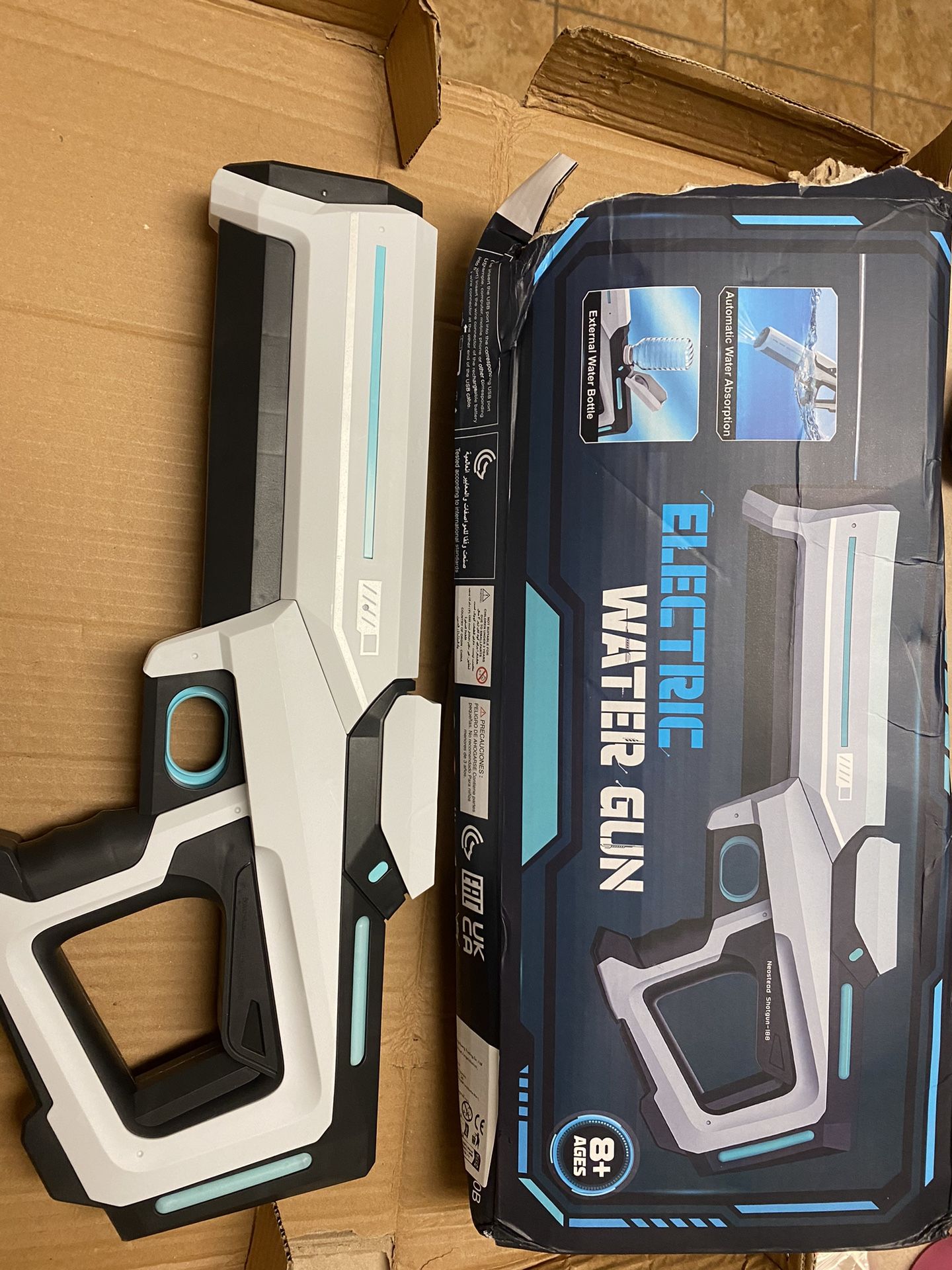 Electric water gun