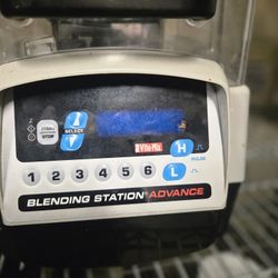 Vitamix Blending Station Advance