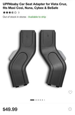Uppababy Nuna Adapter