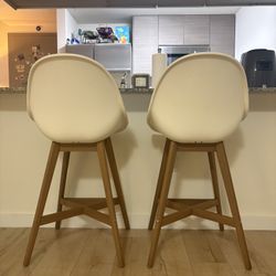 Set (2) IKEA Bar Height FANBYN Chairs 