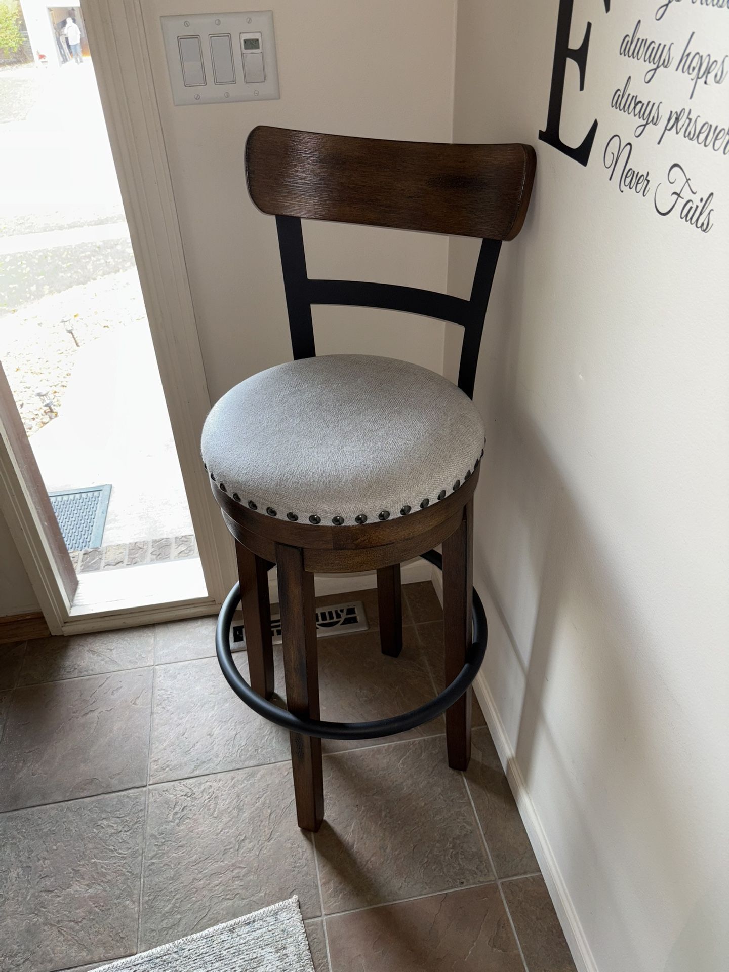 Bar Stool