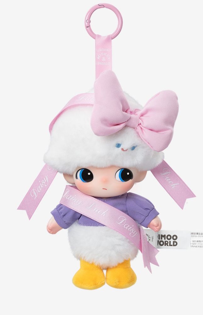 Pop Mart Dimoo X Disney Plush Pendant Keychain Daisy