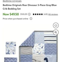 Baby Crib Set