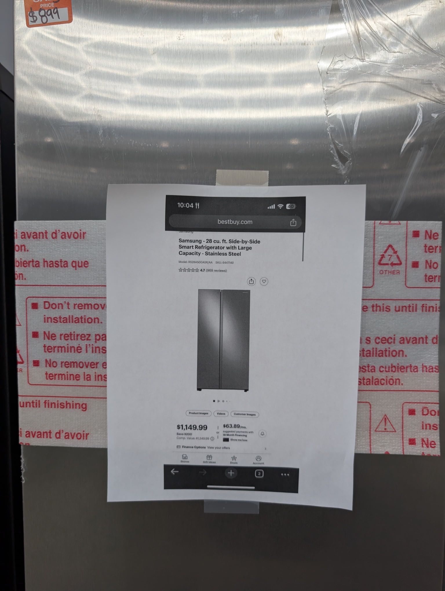 SAMSUNG NEW OPENBOX SIDE BY SIDE REFRIGERATOR 28CUFT WITH INTERNAL ICEMAKER 