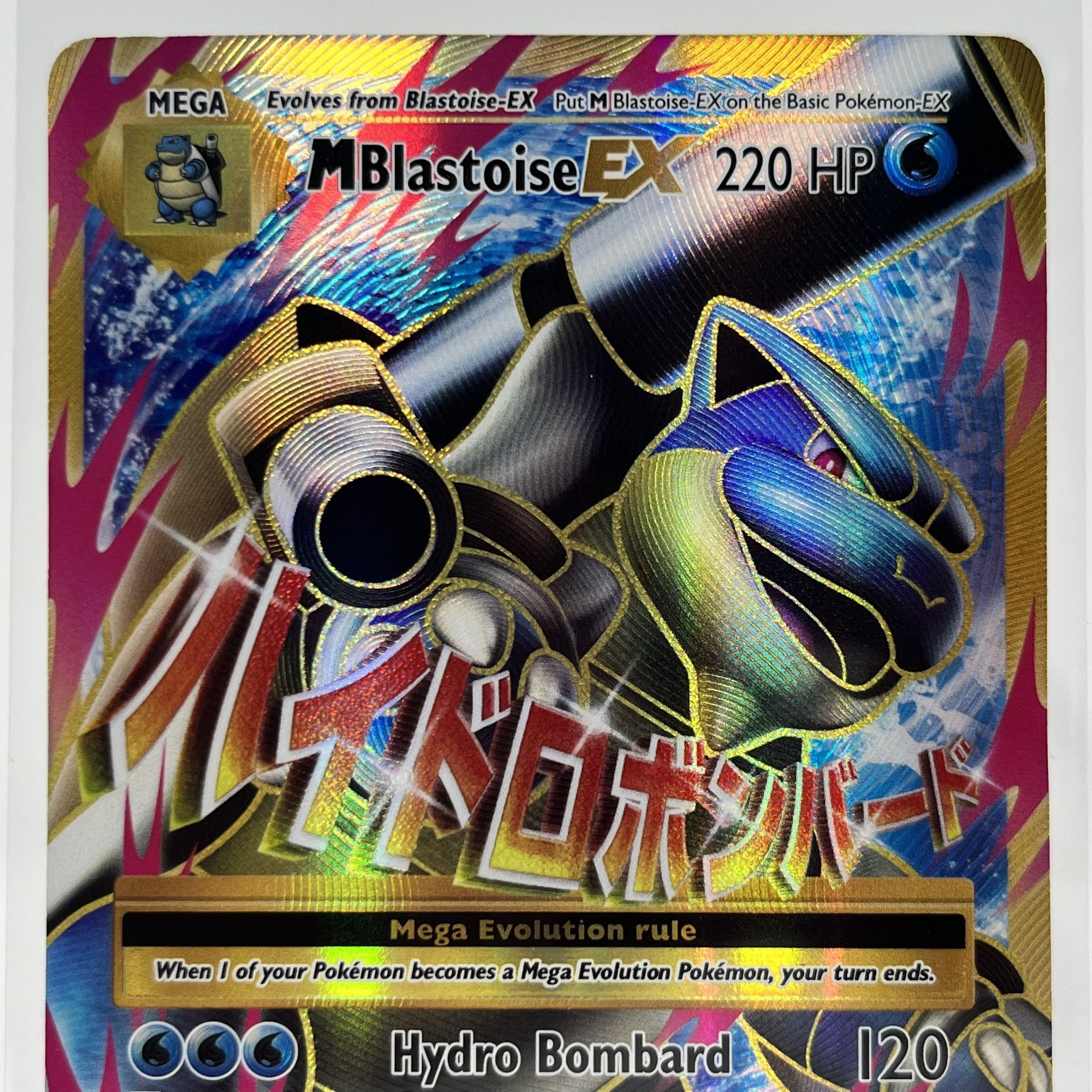 M Blastoise EX (Full Art) - XY - Evolutions *TRADE IN YOUR OLD GAMES/POKEMON  CARDS CASH/CREDIT* for Sale in Ontario, CA - OfferUp