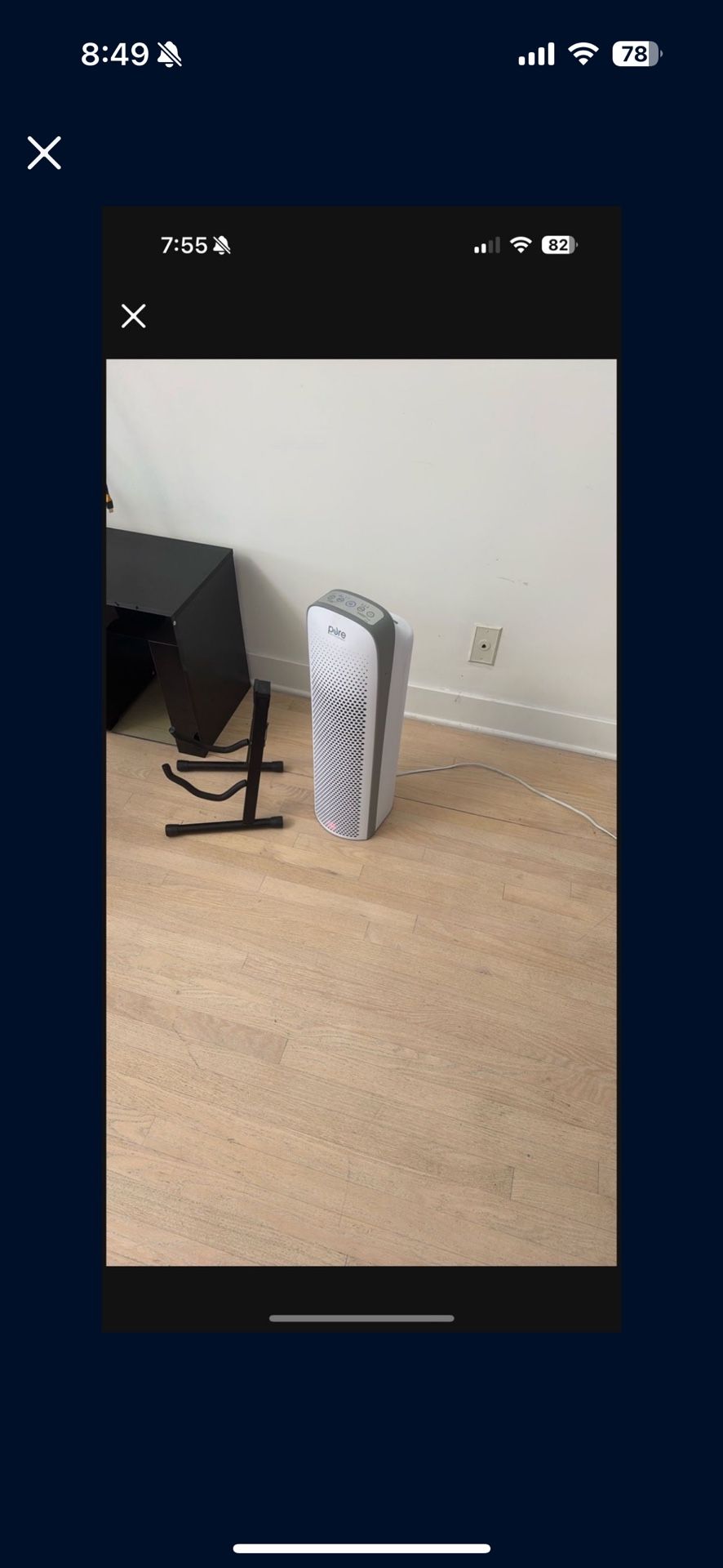 Pure Air Purifier