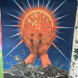 1980s Chinese Revolution Poster With Minor Rip 21x30
