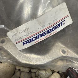 Rx7 13b Repu 12a Holley Racing Beat 