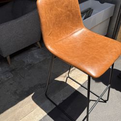 4 Modern Cognac Faux Leather Bar Stools
