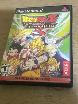 Dragon Ball Z: Budokai Tenkaichi 3 bonus disc