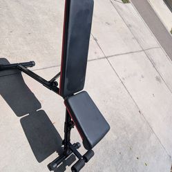 Adjustable weight bench
