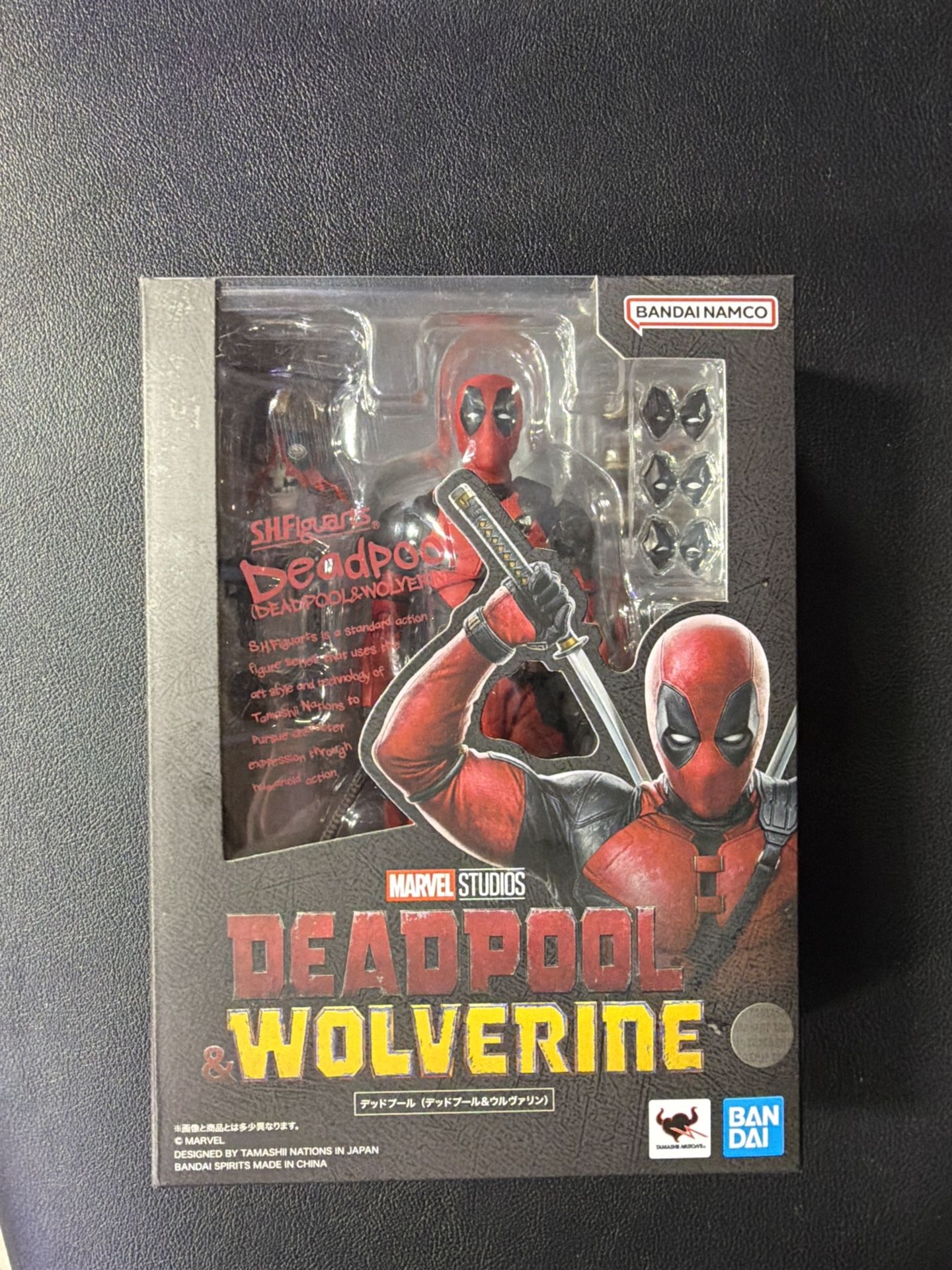 SH Figuarts Deadpool - Deadpool And Wolverine