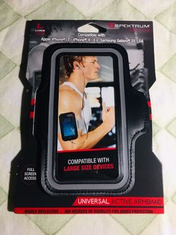 Workout Armband