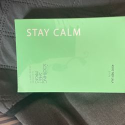 Stay Calm Facial Mask