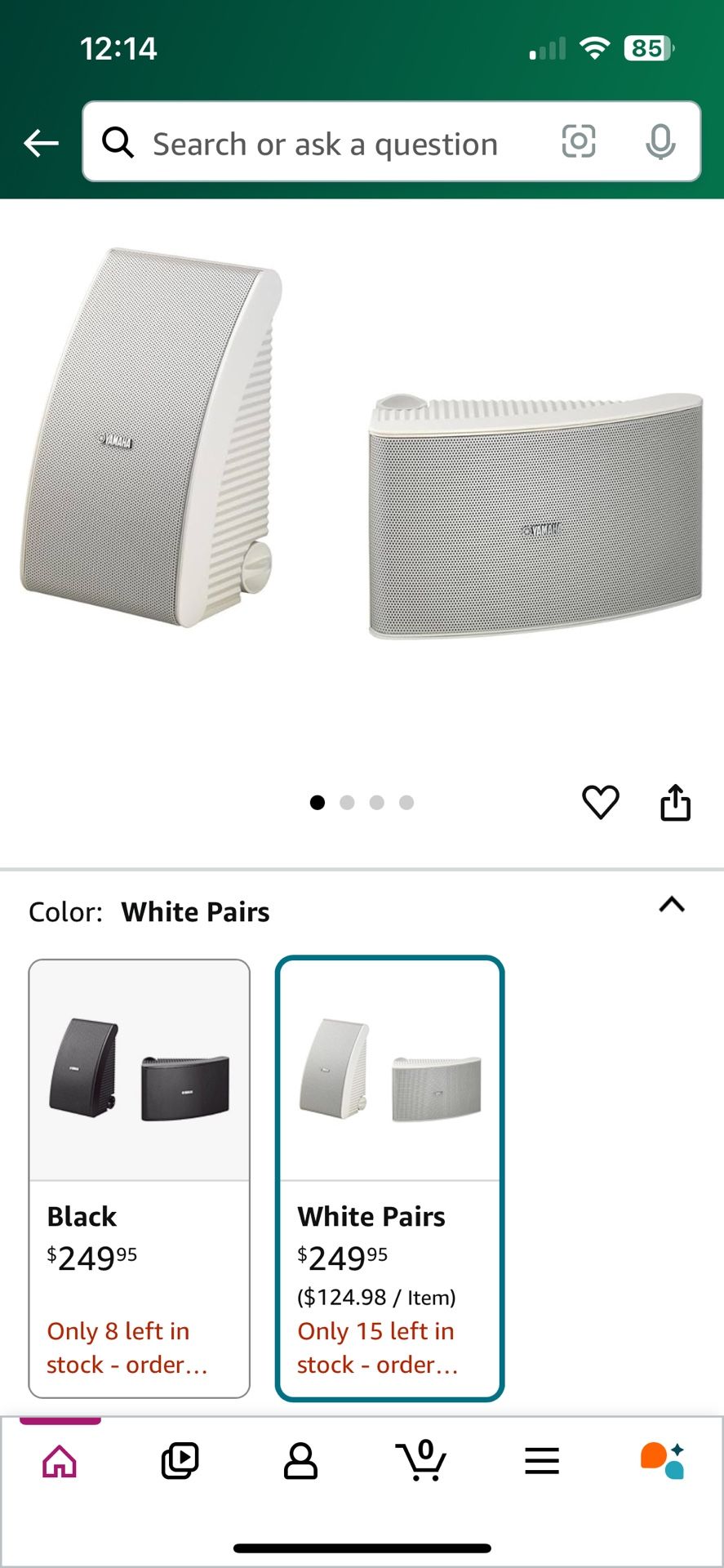 Yahama Outdoor Speakers - Brand New